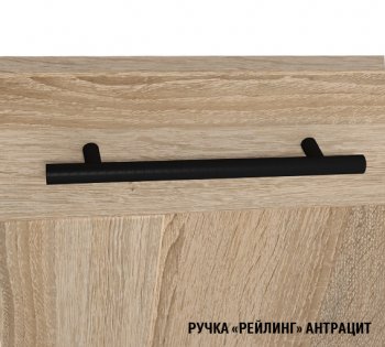 Кухонный гарнитур Сиена компакт 2200 мм (Герда) в Урае - uraj.mebel-e96.ru