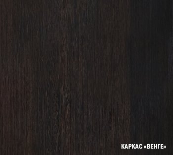 Кухонный гарнитур Симфония оптима 1800х2400 мм (Герда) в Урае - uraj.mebel-e96.ru