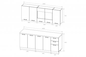 Кухонный гарнитур Синтра 2000 мм (Герда) в Урае - uraj.mebel-e96.ru