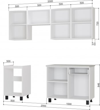 Кухонный гарнитур Сканди №2 2000 мм (БТС) в Урае - uraj.mebel-e96.ru