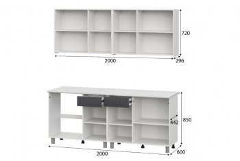 Кухонный гарнитур София 2000 мм (СВ) в Урае - uraj.mebel-e96.ru