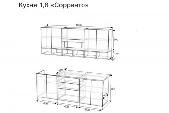 Кухонный гарнитур Сорренто 1800 мм (Зарон) в Урае - uraj.mebel-e96.ru