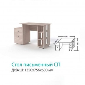 СП Стол письменный  в Урае - uraj.mebel-e96.ru