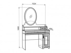 Спальный гарнитур Белла (модульная) в Урае - uraj.mebel-e96.ru