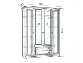 Спальный гарнитур Белла (модульная) в Урае - uraj.mebel-e96.ru