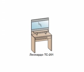 Спальный гарнитур ЛЕОНАРДО (модульный) Ясень шимо светлый в Урае - uraj.mebel-e96.ru