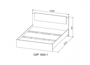 Спальный гарнитур Софи (модульная) в Урае - uraj.mebel-e96.ru