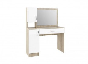 Спальный гарнитур Софи (модульная) в Урае - uraj.mebel-e96.ru