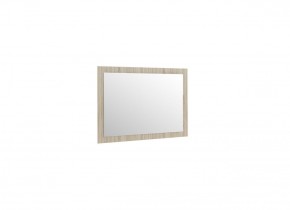 Спальный гарнитур Софи (модульная) в Урае - uraj.mebel-e96.ru