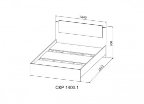 Спальный гарнитур Софи (модульная) в Урае - uraj.mebel-e96.ru