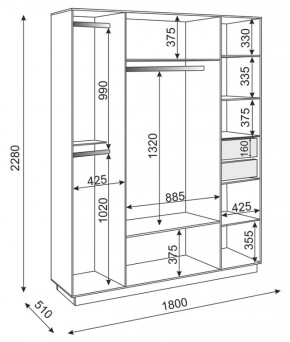 Спальный гарнитур Тиффани модульный (Риннер) в Урае - uraj.mebel-e96.ru