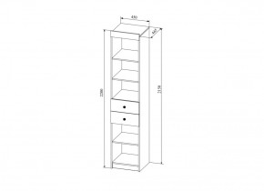 Стеллаж 450 с ящ СКАНДИ СД450.1 (ДСВ) в Урае - uraj.mebel-e96.ru