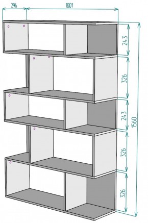 Стеллаж S11 (Белый) в Урае - uraj.mebel-e96.ru