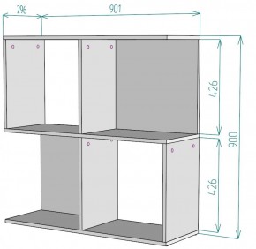 Стеллаж S34 (Белый) в Урае - uraj.mebel-e96.ru