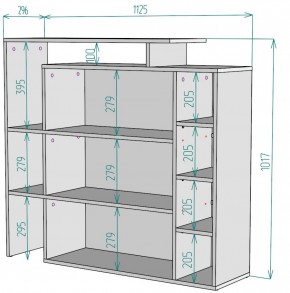 Стеллаж S36 (Белый) в Урае - uraj.mebel-e96.ru