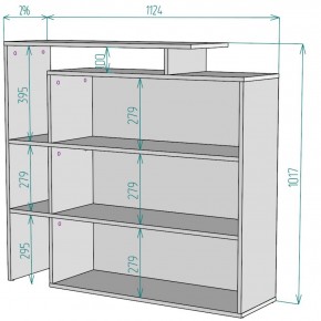 Стеллаж S37 (Белый) в Урае - uraj.mebel-e96.ru