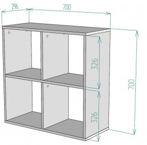 Стеллаж S38 (Белый) в Урае - uraj.mebel-e96.ru