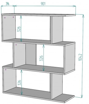 Стеллаж S41 (Белый) в Урае - uraj.mebel-e96.ru