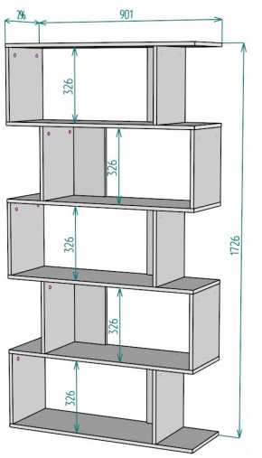 Стеллаж S49 (Белый) в Урае - uraj.mebel-e96.ru