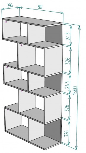 Стеллаж S6 (Белый) в Урае - uraj.mebel-e96.ru