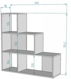 Стеллаж S66 (Белый) в Урае - uraj.mebel-e96.ru