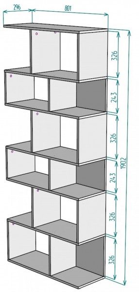 Стеллаж S7 (Белый) в Урае - uraj.mebel-e96.ru