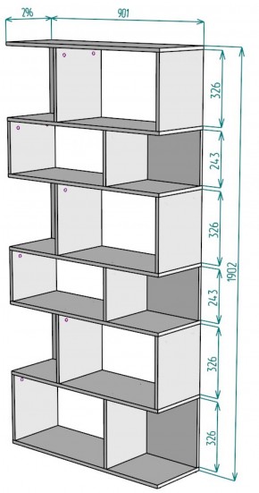 Стеллаж S9 (Белый) в Урае - uraj.mebel-e96.ru