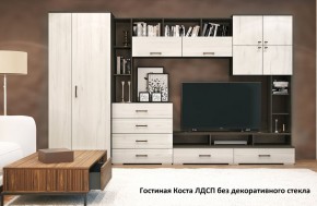 Стенка Коста ЛДСП (Гор) в Урае - uraj.mebel-e96.ru