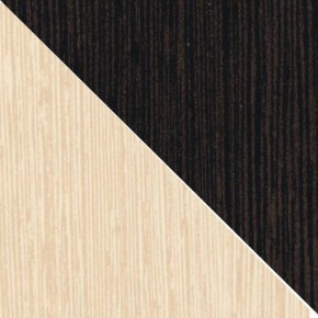 Стенка Марта 11 (Венге/Беленый дуб) в Урае - uraj.mebel-e96.ru