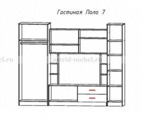 Стенка Поло 7 в Урае - uraj.mebel-e96.ru