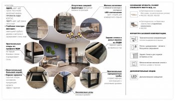 Шкаф распашной 1600 мм Стокгольм (Империал) в Урае - uraj.mebel-e96.ru