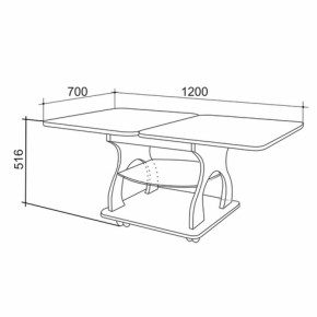 Стол журнальный Купер в Урае - uraj.mebel-e96.ru