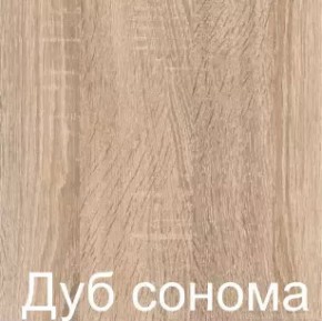 Стол-книжка (1-65) (ГК) в Урае - uraj.mebel-e96.ru