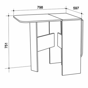 Стол-книжка Мечта в Урае - uraj.mebel-e96.ru