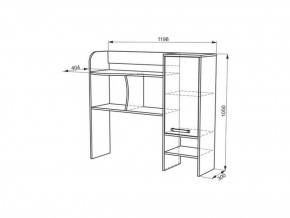 Стол компьютерный с надстройкой Лайт-1 (1200) в Урае - uraj.mebel-e96.ru