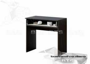 Стол косметический Фиеста (БТС) в Урае - uraj.mebel-e96.ru