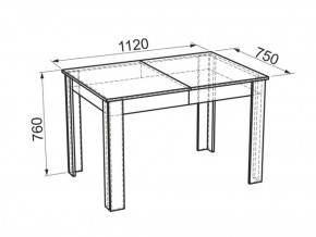 Стол обеденный Гермес 2 в Урае - uraj.mebel-e96.ru