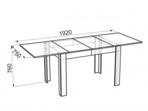 Стол обеденный Гермес 2 в Урае - uraj.mebel-e96.ru