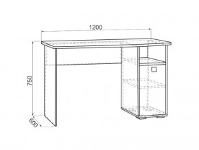 Стол письменный Энерджи (1200) в Урае - uraj.mebel-e96.ru