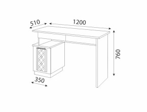 Письменный стол прямой М17 Тиффани (Риннер) в Урае - uraj.mebel-e96.ru