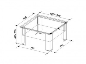 Стол-трансформер Секрет (Мебельсон) в Урае - uraj.mebel-e96.ru