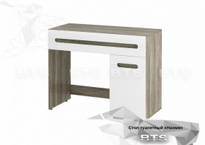 Стол туалетный СТ-04 Наоми (1002*790*460) в Урае - uraj.mebel-e96.ru | фото
