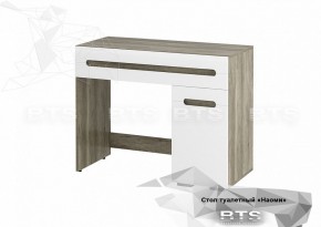 Стол туалетный СТ-04 Наоми (БТС) в Урае - uraj.mebel-e96.ru