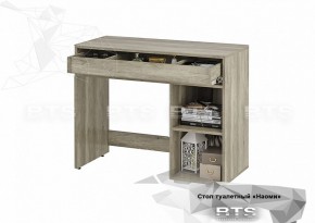 Стол туалетный СТ-04 Наоми (БТС) в Урае - uraj.mebel-e96.ru