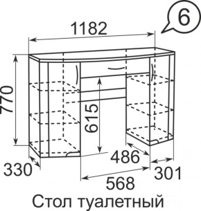 Стол туалетный Виктория 6 + полка 11  в Урае - uraj.mebel-e96.ru