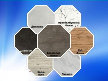 Кухонный гарнитур угловой 2000*1400 мм (Санвут) в Урае - uraj.mebel-e96.ru