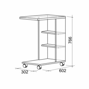 Столик прикроватный Мальта в Урае - uraj.mebel-e96.ru