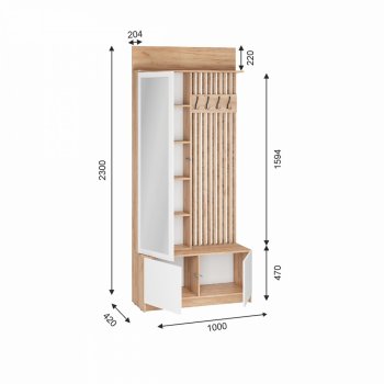 Прихожая Стоуби модульная (ИЦ) в Урае - uraj.mebel-e96.ru