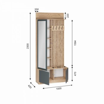 Прихожая Стоуби модульная графит (ИЦ) в Урае - uraj.mebel-e96.ru