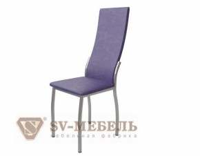 Стул Лорд (хром) SV-Мебель в Урае - uraj.mebel-e96.ru